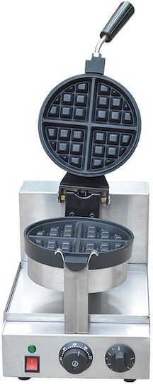 Galore VE2205 Commercial Round Waffle Maker