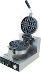 Commercial Round Waffle Maker LPX-1