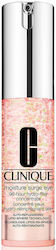 Clinique Moisture Surge Eye Serum 15ml