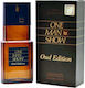 Groupe Bogart One Man Show Oud Edition Eau de Toilette 100ml