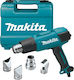 Makita Πιστόλι Θερμού Αέρα 1800W με Ρύθμιση Θερμοκρασίας εως και 600°C