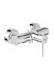 Ideal Standard Ceraline Mixing Shower Shower Faucet Silver