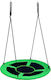 Vedes Nest Hanging Fabric Swing 90x90x90cm for 3+ Years Green