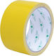 Bostik Den Braven Duct Yellow Αυτοκόλλητη Υφασμάτινη Ταινία Κίτρινη 10mx50mm
