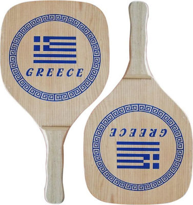 Summertiempo Greece Beach Rackets Set Beige with Straight Handle Beige