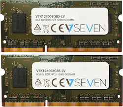 V7 8GB DDR3 RAM with 2 Modules (2x4GB) and 1600 Speed for Laptop