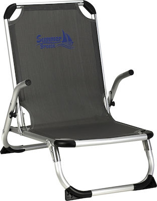 TH-CH-170 Small Chair Beach Aluminium Gray