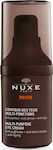 Nuxe Multi-Purpose Men's Eye Cream for Sensitive Skin 15ml