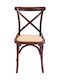 Destiny Cafe Wooden Chair Brown 50x52x89cm