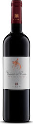 Cair Chevalier De Rhodes Red Dry 750ml