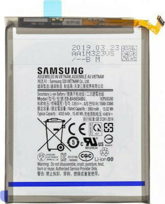 Samsung EB-BA505ABU Μπαταρία Αντικατάστασης 4000mAh για Galaxy A50