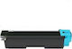 Olivetti B0947 Γνήσιο Toner Laser Εκτυπωτή Κυανό 5000 Σελίδων