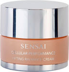 Sensai Cellular Performance Lifting Radiance Cream 40ml