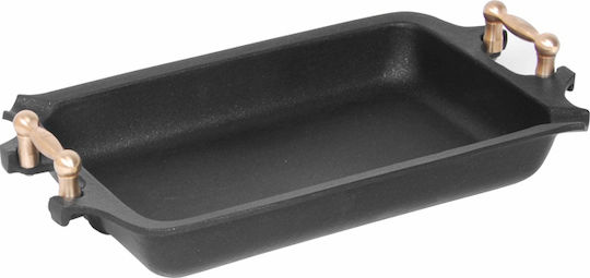 AMT Gastroguss Gratin Baking Pan from Cast Aluminum with Non-Stick Interior Coating 20x35cm