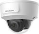 Hikvision DS-2CD2125G0-IMS IP Cameră de Supraveghere Full HD 1080p cu Lentilă 2.8mm