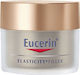 Eucerin Elasticity+Filler Крем За Лице Нощен Крем За Хидратация, Против Стареене И Възстановяване С Хиалуронова Киселина 50мл