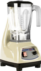 Johny Commercial Blender 1.2kW Ecru Beige with Jug Capacity 2.5lt 24.5x18x45cm