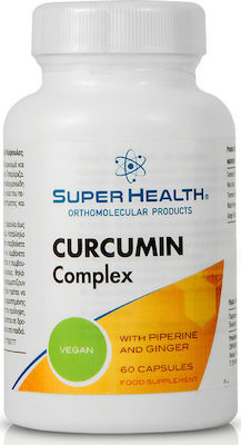 Super Health Curcumin Complex 60 κάψουλες