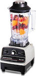 Ventus BL-767 Commercial Blender 1.5kW with Jug Capacity 2lt 20x23x51cm