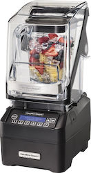 Hamilton Beach Eclipse 1kW / 1.9lt