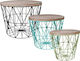 Rundes Zigon Set Holz Beige 3Stücke M59.5xL59.5xH47cm 35306