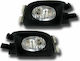 Auto Gs Honda Accord 04-05 Στρογγυλοί Προβολείς Ομίχλης Αυτοκινήτου Universal 2τμχ