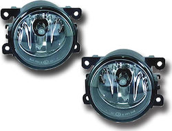 Auto Gs Waterproof Foglights for Renault Scenic / Clio / Laguna / Megane / Thalia 2pcs