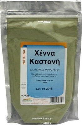 HealthTrade Χέννα Καστανή 200gr