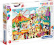 Παιδικό Puzzle Luna Park για 5+ Ετών 60pcs Clementoni