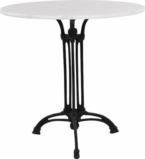 Τραπέζι Ryleight 70x70x74 Λευκό Τραπέζι Ryleight 70x70x74 Λευκό