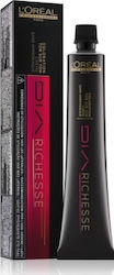 L'Oréal Professionnel DIA Richesse Боя За Коса ...