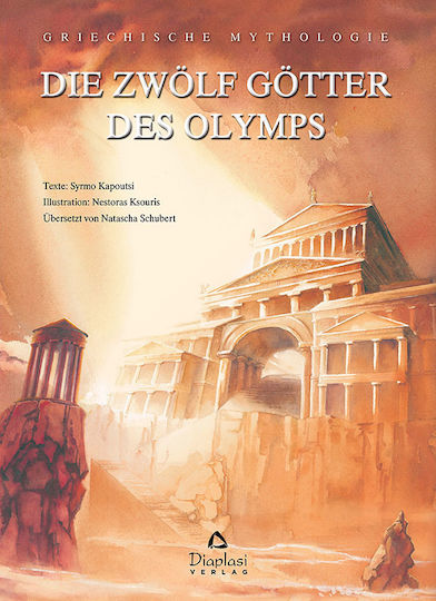 Die zwölf Götter des Olymps Die zwölf Götter des Olymps