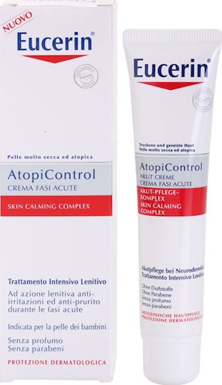 Eucerin AtopiControl Κρέμα για Ατοπική Δερματίτιδα 40ml