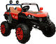 Buggy Διθέσιο με Τηλεκοντρόλ 12 Volt Πορτοκαλί