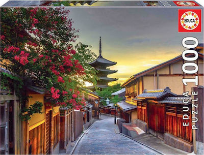 Yasaka Pagoda Kyoto Japan Puzzle 2D 1000 Bucăți