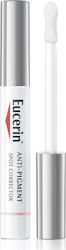 Eucerin Anti-Pigment Изсветляващ Крем 5ml Eucerin Anti-Pigment Изсветляващ Крем 5ml