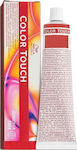 Wella Color Touch Rich Naturals 7/86 Medium Blonde Pearl Violet 60ml