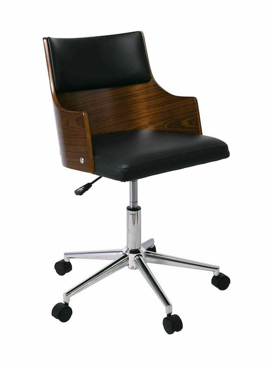 Καρέκλα Διευθυντική με Μπράτσα BF9750 Μαύρη Woodwell
