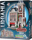 Urbania Collection Firestation Puzzle 3D 285 Stücke