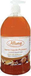 Allways Liquid Hand Soap 1000ml