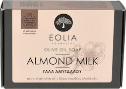 Eolia Cosmetics Olive Oil Soap Baton de săpun p...