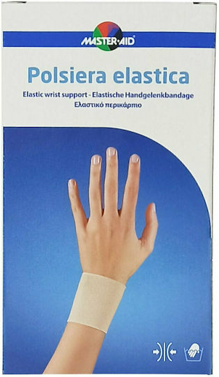 Master Aid Sport Ελαστικό Περικάρπιο σε Μπεζ Χρώμα