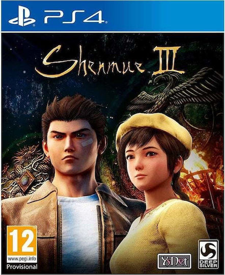 Shenmue III Day One Edition PS4 Game