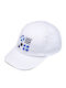 Mayoral Kids' Hat Jockey Fabric White