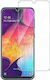 2.5D Tempered Glass (Galaxy A20e)