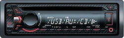 Car Audio System 1DIN (USB) with Detachable Panel