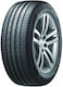 Ventus S1 Evo2 SUV K117C Runflat 255/55R18 109E-Commerce-Website F XL Sommerreifen Reifen für Passagier Auto