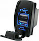 CarCommerce Axel 2 x USB - 3.1A