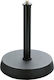 Konig & Meyer 232 Stand Microphone with Round Seat