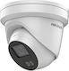 Hikvision DS-2CD2347G1-L IP Κάμερα Παρακολούθησης Full HD+ 4MP Αδιάβροχη με Φακό 2.8mm